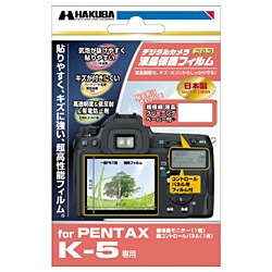 nNotیtBiy^bNX K-5pj DGF-PK5 [DGFPK5]